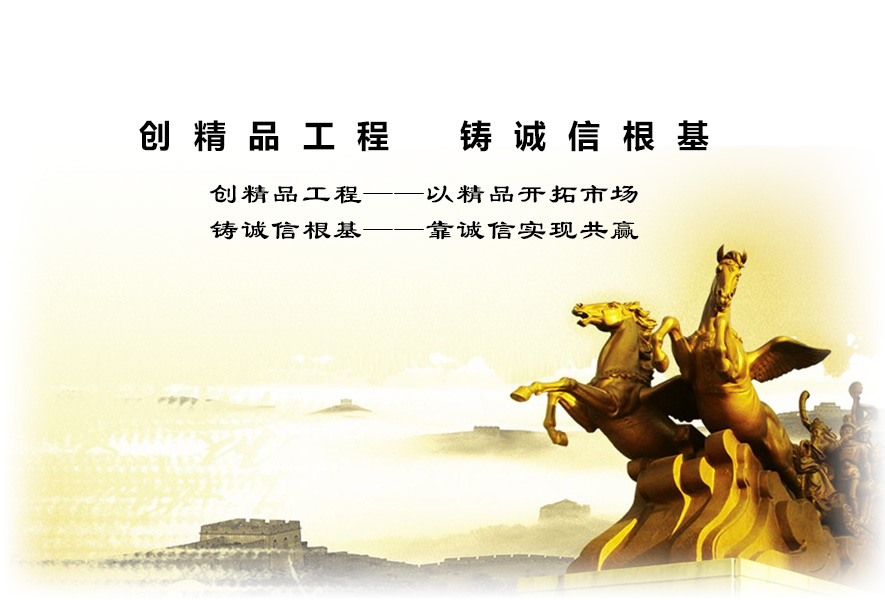 企業文化2.jpg 企業文化2.jpg