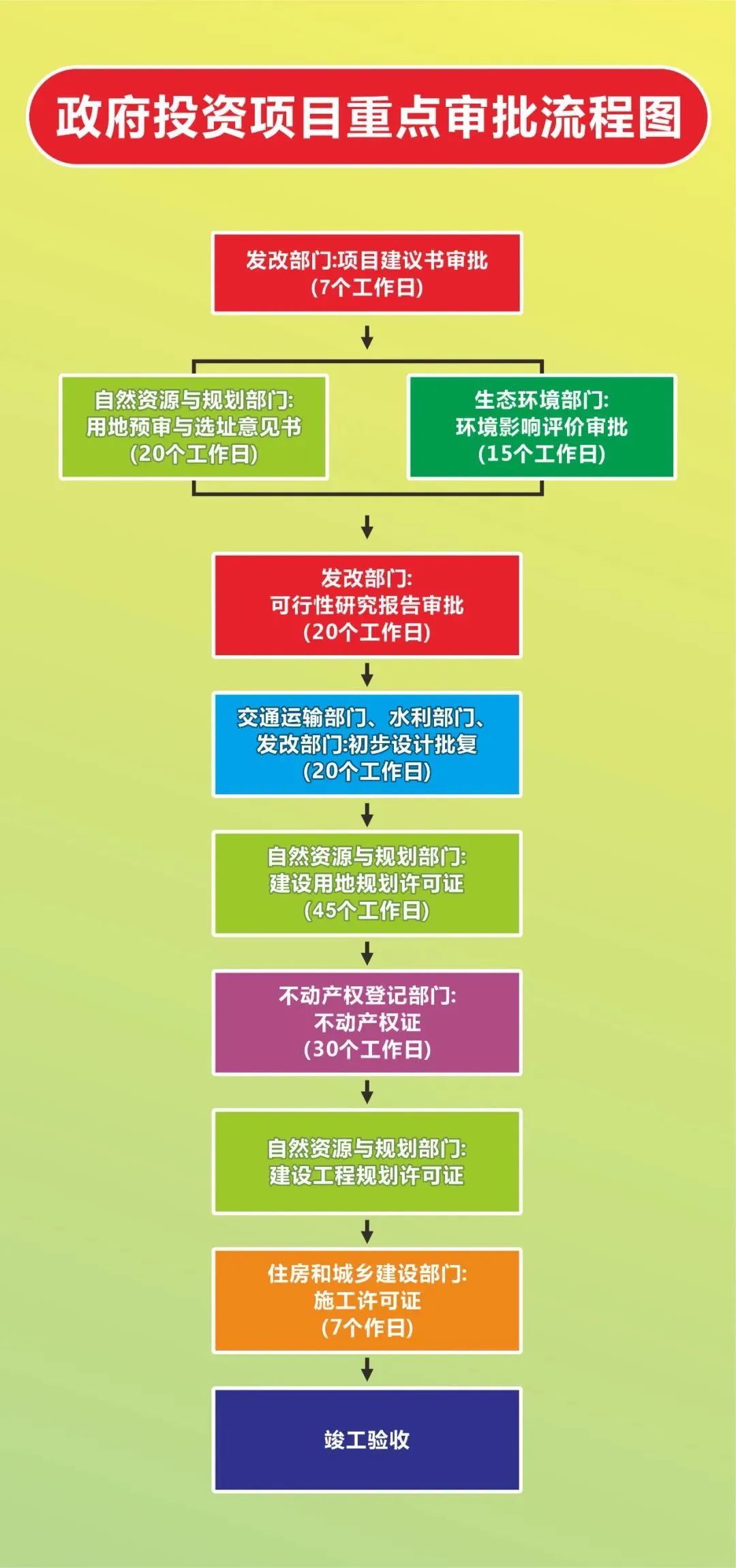 AA70E6C77173F73C8A0DB7BC70890B83.jpg AA70E6C77173F73C8A0DB7BC70890B83.jpg